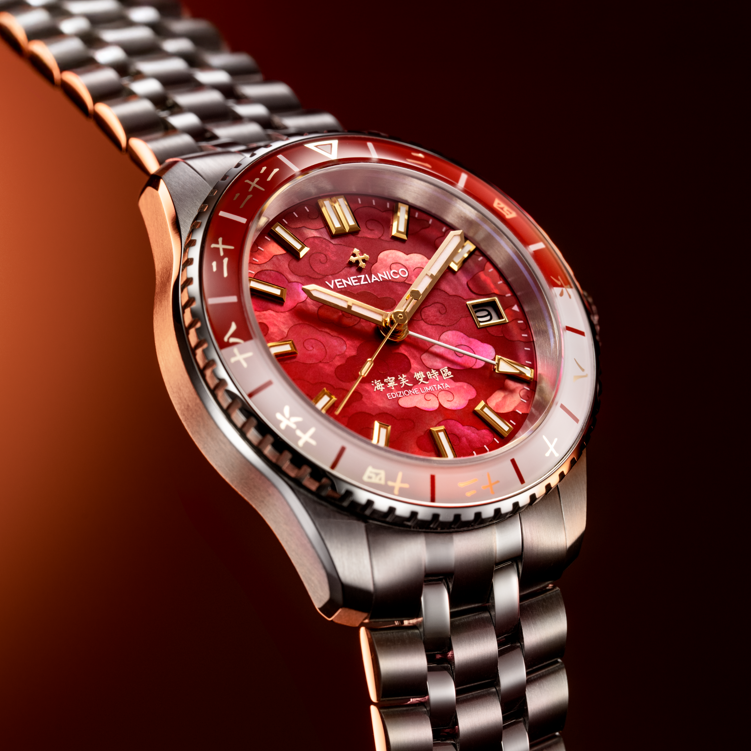 Nereide GMT - Xi'An Limited Edition | Venezianico Nereide GMT - Xi'An Limited Edition | Venezianico