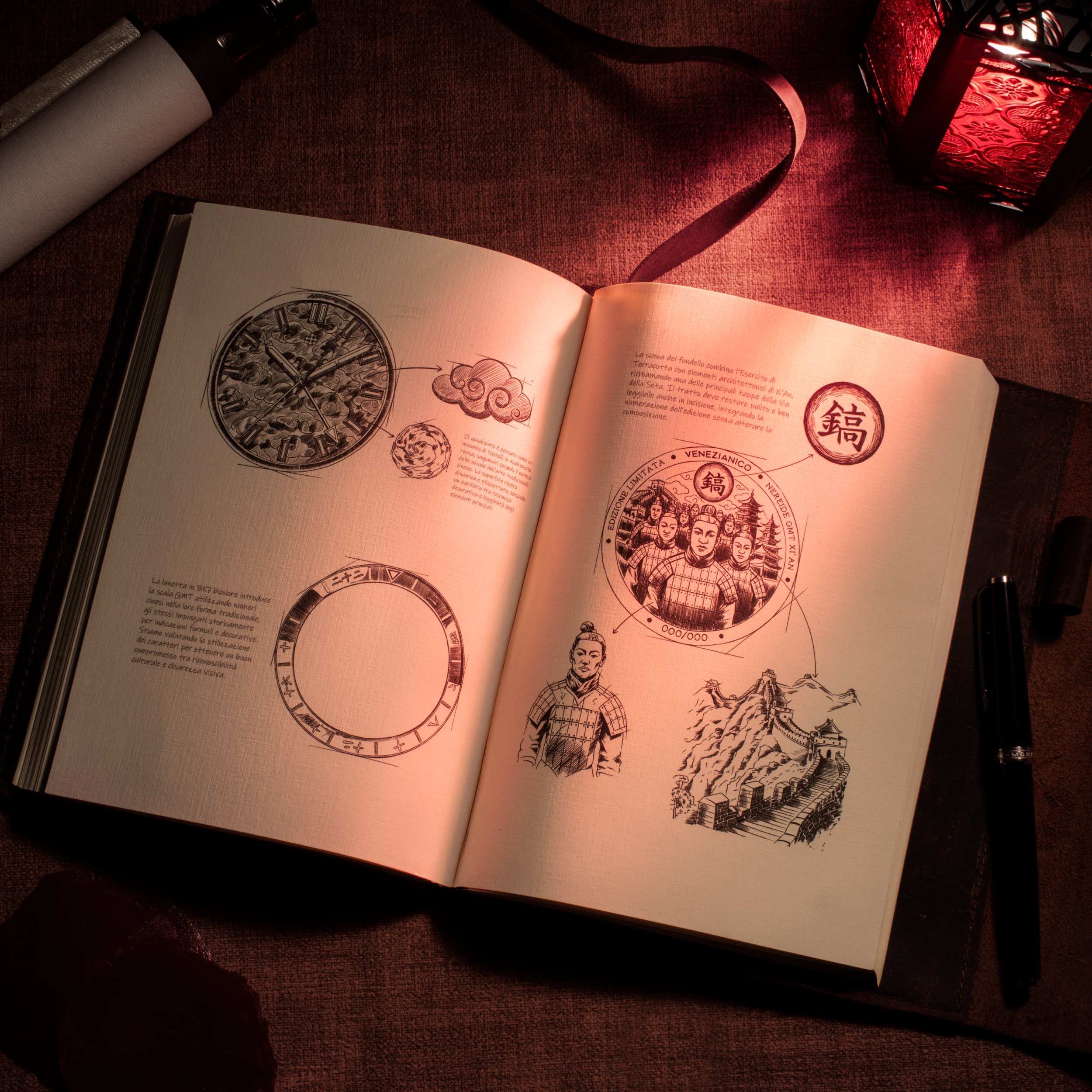 Nereide GMT - Xi'An Limited Edition | Venezianico